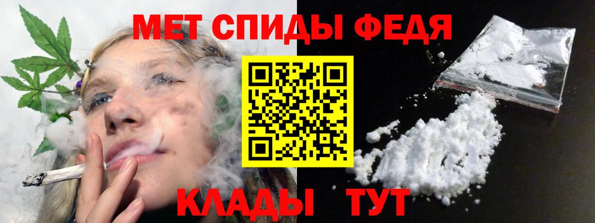 Amphetamine 98% Солнечногорск