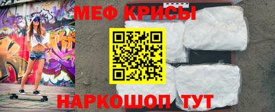 альфа пвп VHQ Моздок