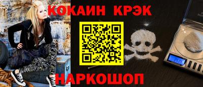 а пвп мука Можайск