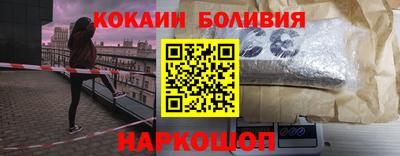 альфа пвп VHQ Моздок