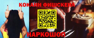 а пвп мука Можайск