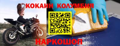 альфа пвп VHQ Моздок