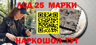 альфа пвп VHQ Моздок