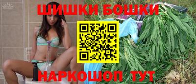 MESCALINE Можга