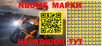 альфа пвп VHQ Моздок