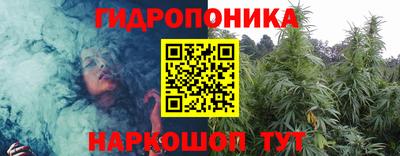 MESCALINE Можга