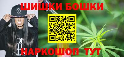 MESCALINE Можга