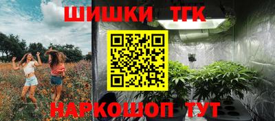 MESCALINE Можга