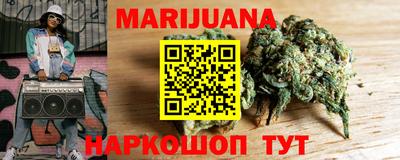 альфа пвп VHQ Моздок