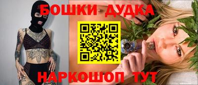 а пвп мука Можайск