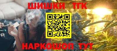 MESCALINE Можга
