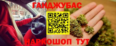 альфа пвп VHQ Моздок