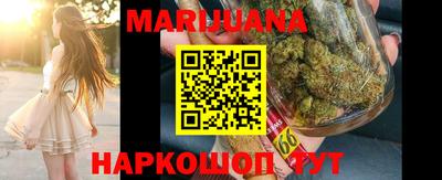 альфа пвп VHQ Моздок