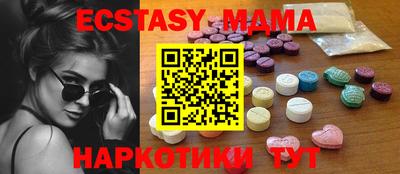 а пвп мука Можайск