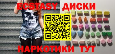 а пвп мука Можайск