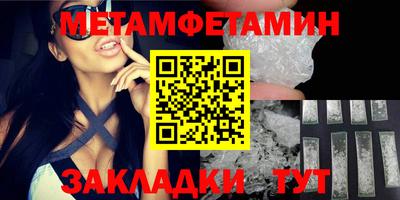 альфа пвп VHQ Моздок