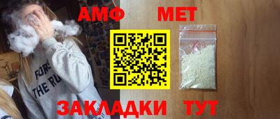 MESCALINE Можга