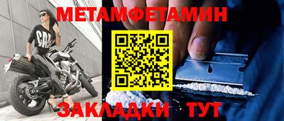 MESCALINE Можга