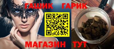 а пвп мука Можайск