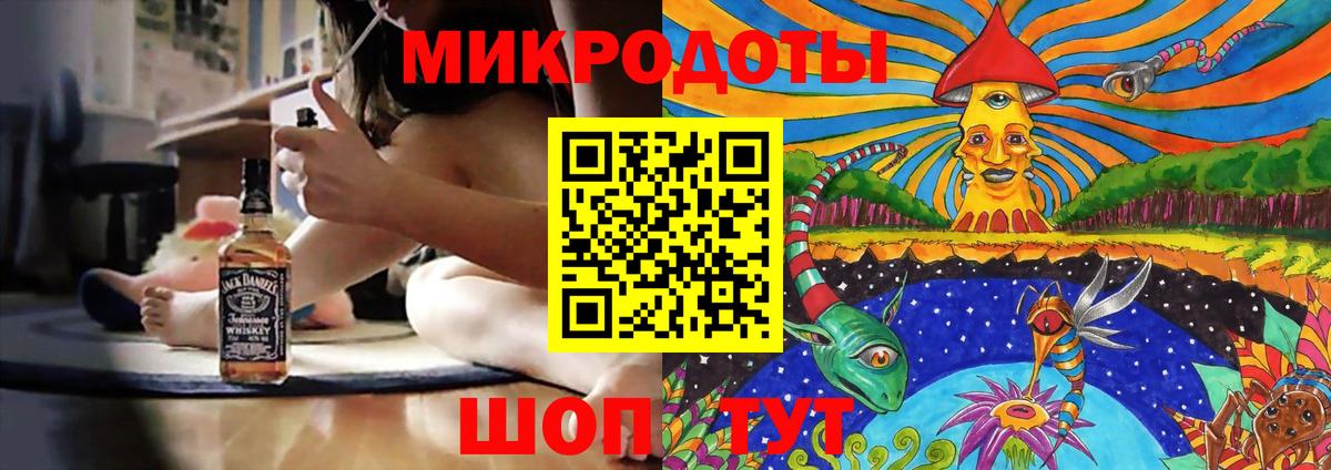 Cocaine  ГАШ  МЕФ   МАРИХУАНА  Солнечногорск  ГАШ  Вход с VPN  A PVP СОЛЬ   ЭКСТАЗИ 